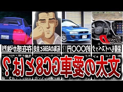 d乾 意思